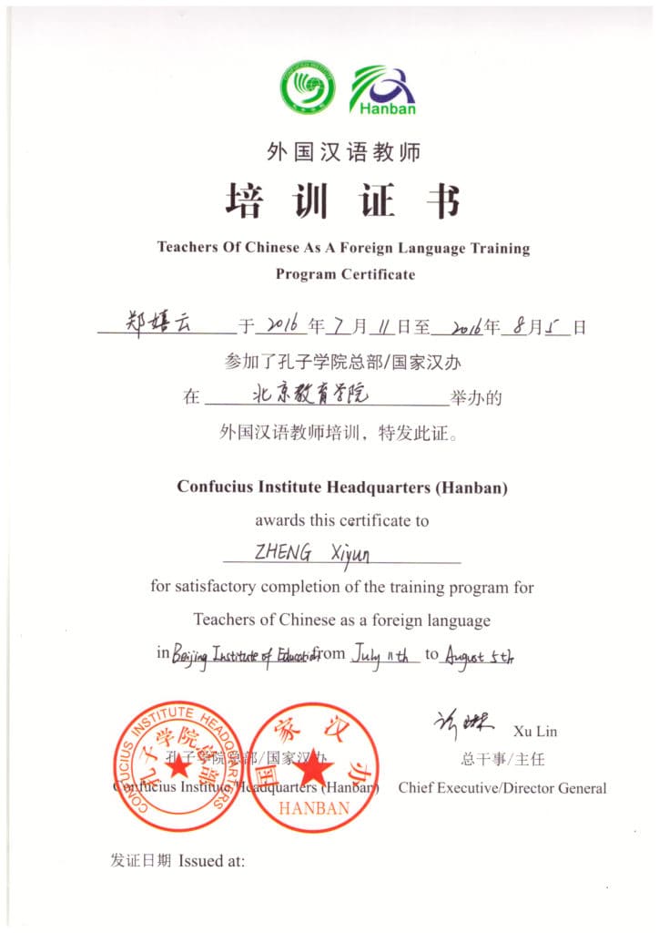 Presses et certifications