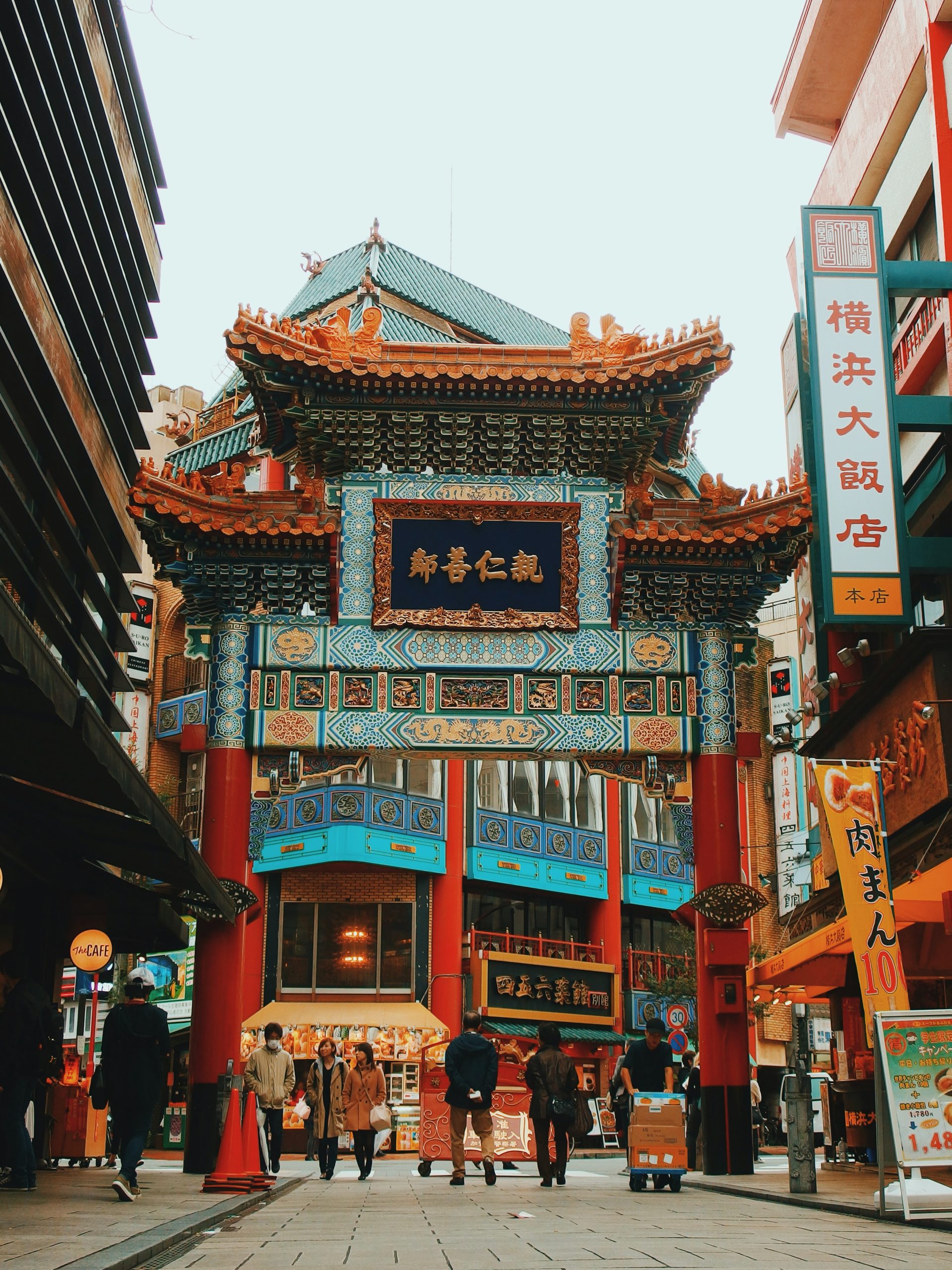 cours de chinois du tourisme