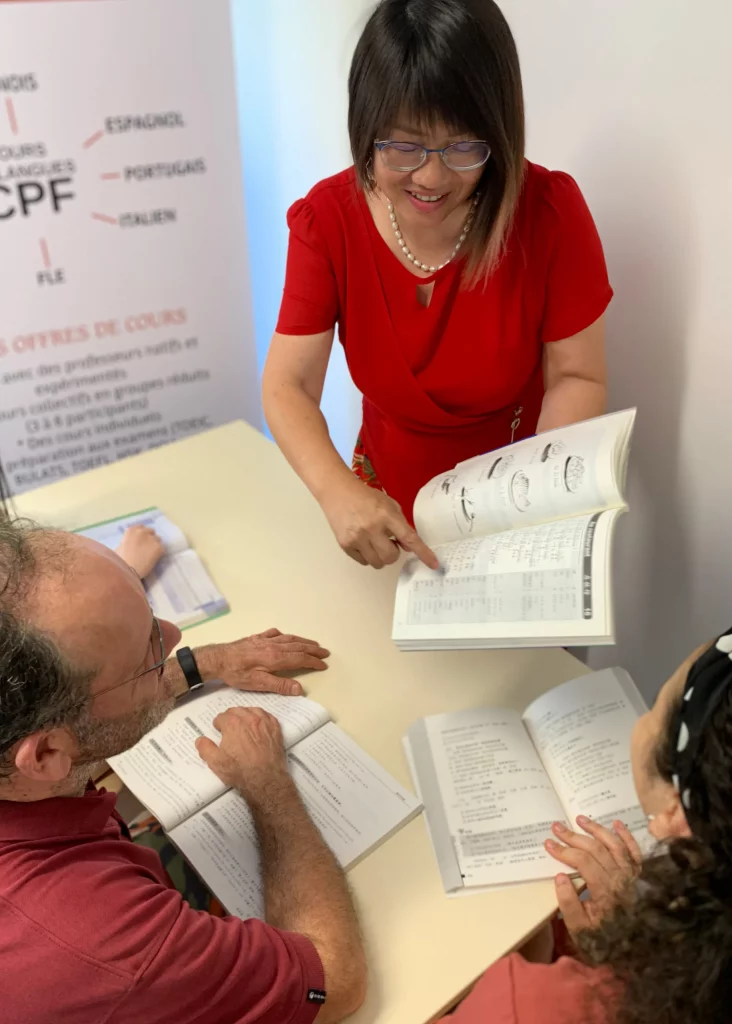 Les atouts de nos cours de chinois à Lyon 8ème : professeurs natifs et expérimentés, cours payables avec CPF