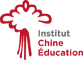 Logo de notre centre culturel chinois où nous donnons des cours du chinois à tous les niveaux.