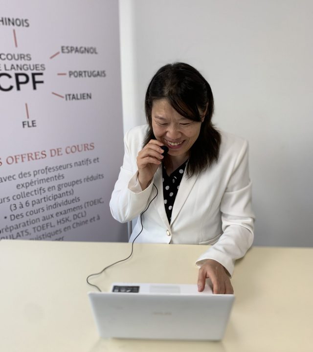 Cours de chinois CPF à distance