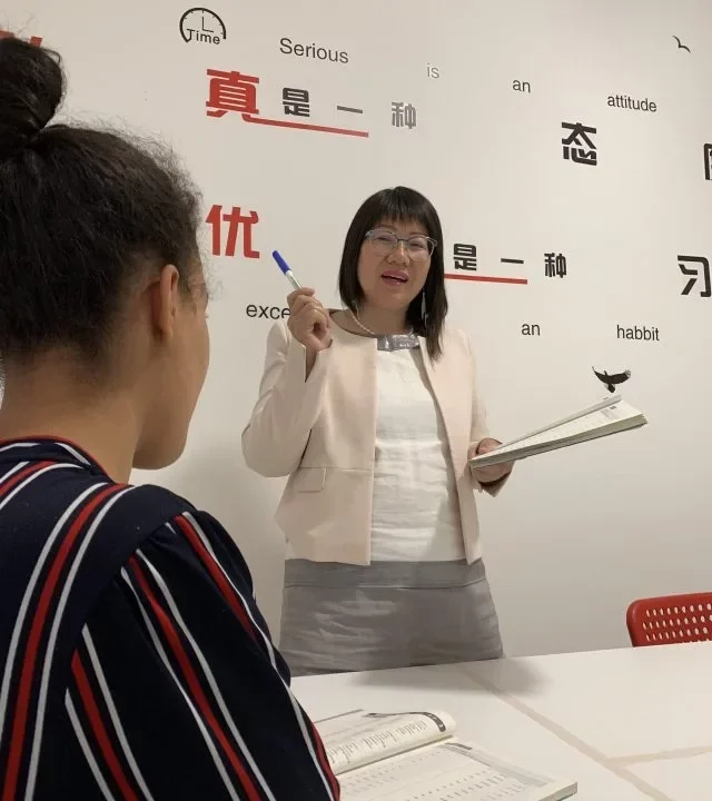 Cours-de-chinois-debutant-Lyon-Institut-Chine-Education Nos cours de chinois à Lyon sont ouverts aux débutants autant qu'élèves ayant un niveau avancé.