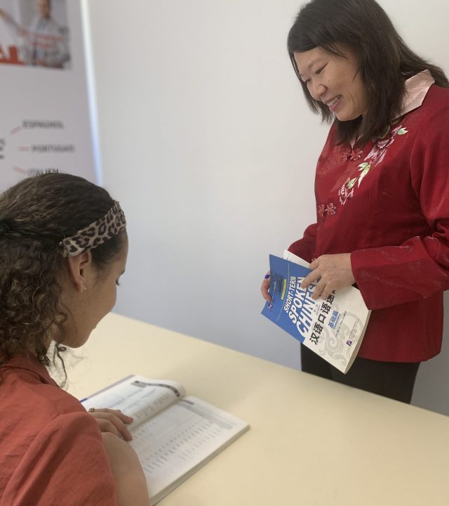 méthodes efficaces pour apprendre le chinois