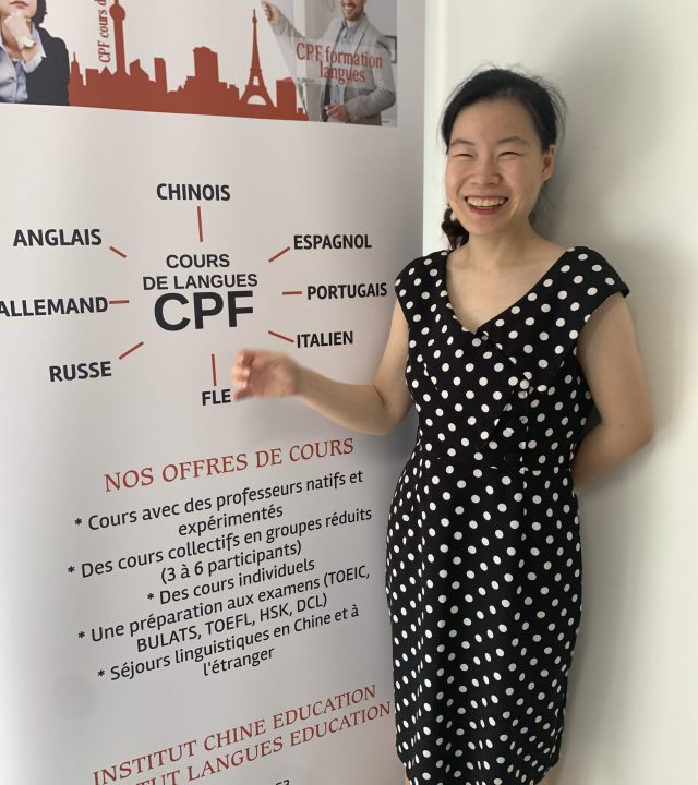 Cours de chinois mandarin à Lyon