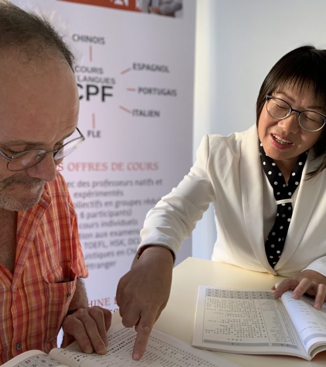 interprète et traduction interprète et traduction