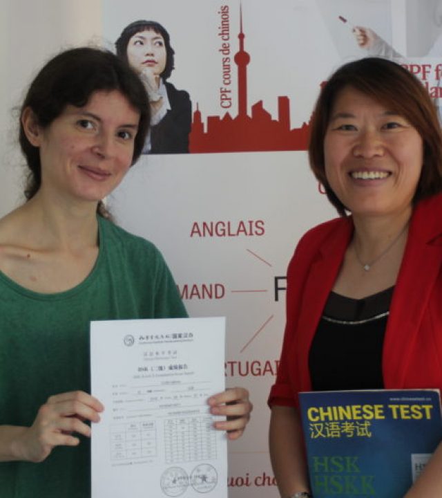 méthodes efficaces pour apprendre le chinois