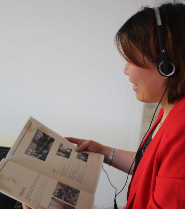 Cours de chinois CPF à distance