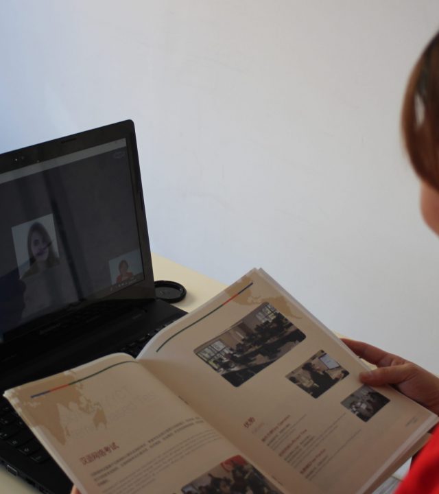 Cours de chinois CPF e-learning