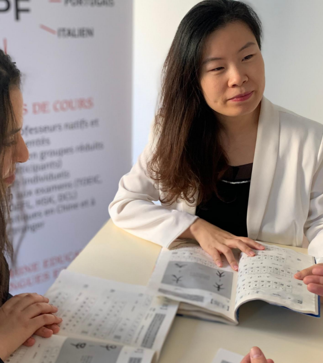 Cours de chinois du soir