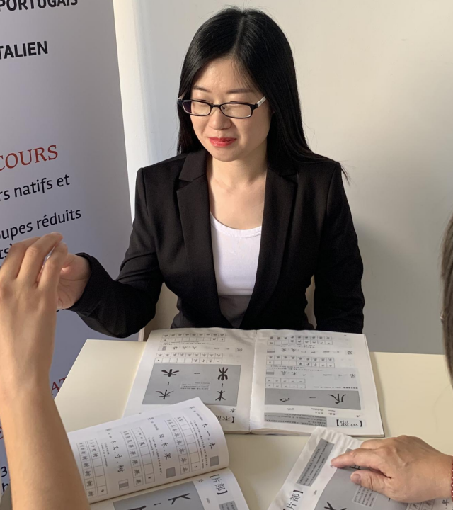 Institut Chine Education Institut Chine Education