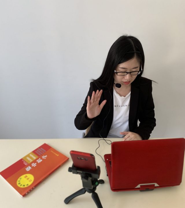 apprendre-du-chinois-a-distance