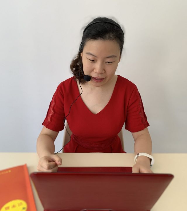 Nos cours de chinois vous feront progresser aussi vite qu'en présentiel, et ils sont éligibles au financement intégral par CPF.