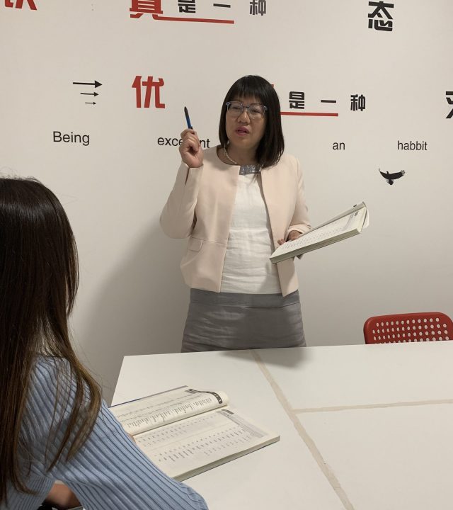 Nous proposons des cours de chinois pour débutants qui sont demandeurs d'emploi. Cours payables avec CPF.