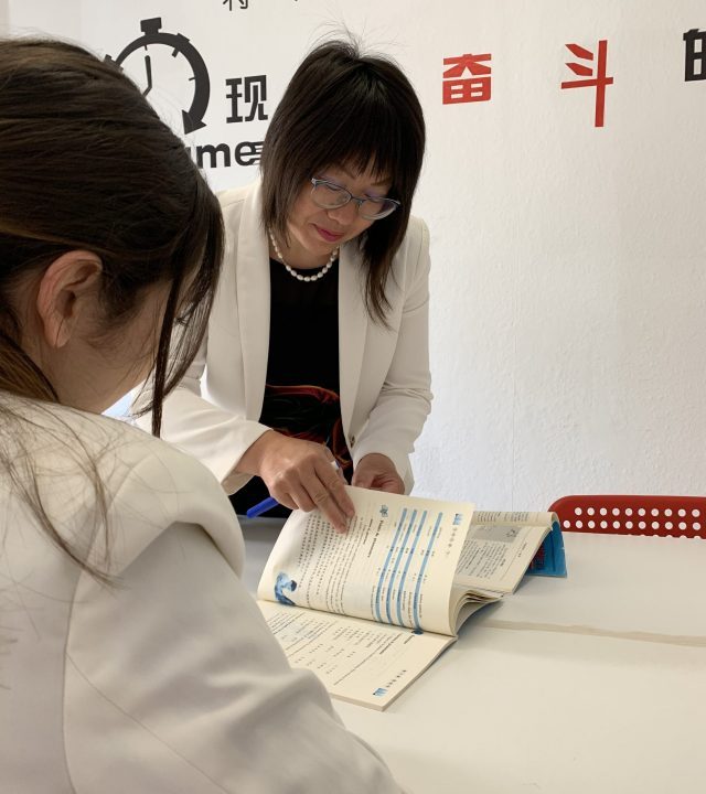 cours-de-chinois-debutant-pour-entreprises-lyon Nous proposons de cours de chinois pour débutant aussi bien qu'élève avancé, ainsi qu'à des entreprises entières à Lyon.