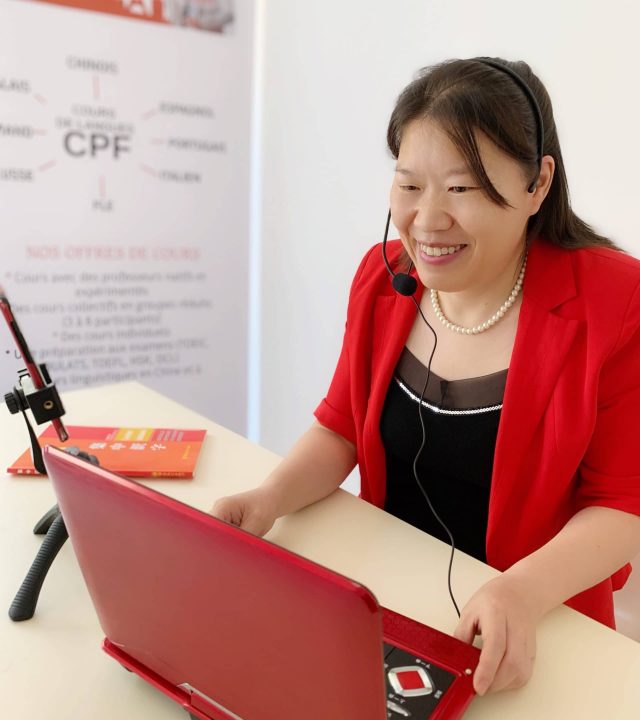 Nos cours de chinois intensif en ligne vous feront progresser vite.