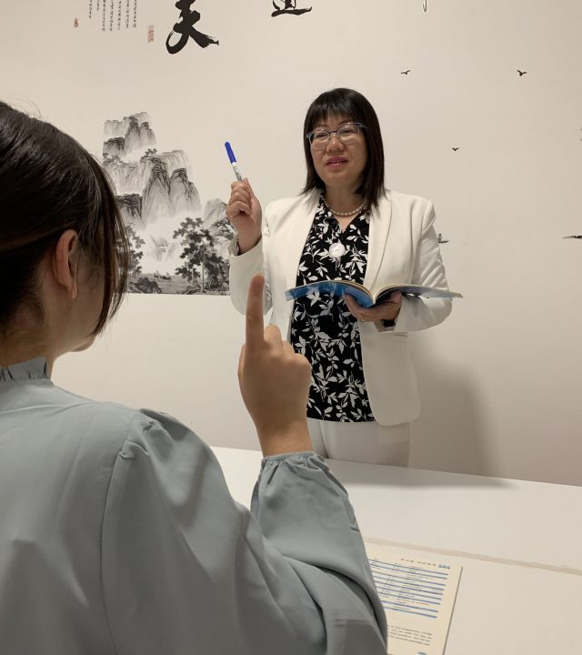 Découvrez nos cours de chinois mandarin oral à Lyon 8eme et à Grénoble, qui vous feront vite progresser.
