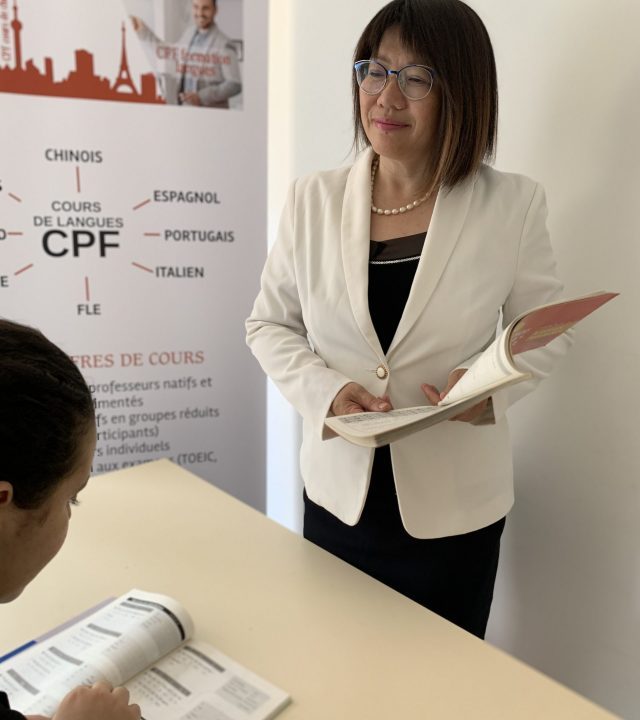 Nos cours de chinois intensif à Lyon, payables avec le CPF, vous feront progresser vite.