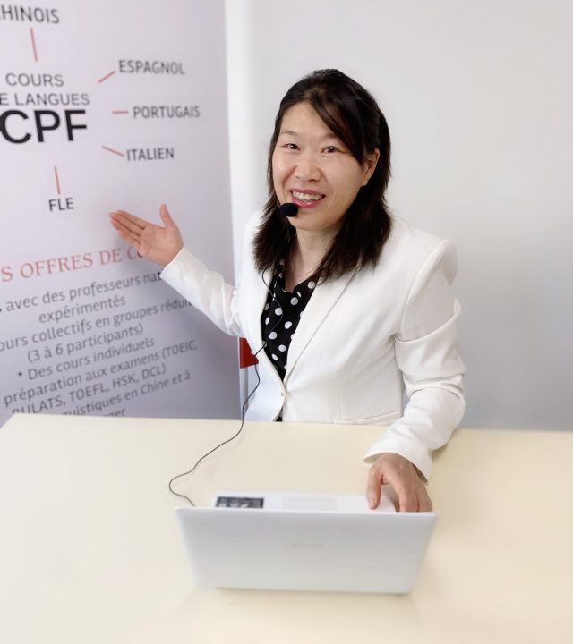 CPF info